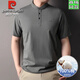 Pier Cardin high-end light luxury 100% pure cotton short-sleeved T-shirt for men 2025 summer thin stand collar men business casual POLO shirt XLBNXT15242 black 3XL 190 Recommended 180-200Jin [Jin equals 0.5 kg]