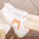 Zhedun (Zhedun) Frauenschuhe für Sommer Neue vielseitige Modesports-Frauen-Freizeitschuhe Ins Koreanische Version Leicht nicht rutschloser flacher Locked Little White Women's Schuhe NM-Q687 Gray 35