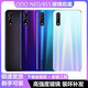 vivo iQOONeo玻璃后盖适用iQOONEO855手机原装后壳屏玻璃竞速版V1396A NEO绿色 后盖+散热贴+镜头玻璃+工具