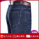 JEEP SPIRIT Jeep Summer Jeans Men's Straight Loose Thin Jeans Middle-aged High Waist Dad Long Pants 3891 Medium Blue 29 [2 feet 2 Waist]