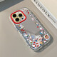 OLPAY夏日kitty合集适用于苹果16promax镜面奶油壳iPhone15手机壳华为p GH9720夏日kitty合集 vivoX200S