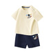 R.DuckKids Little Yellow Duck Boy Traje de manga corta Baby Class A Pure Cotton Top 2025 Summer Little Baby Sports Round AP13794 Fluorescente Verde + I10470k Gris 80 cm