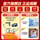 SKG cervical massager neck shoulder neck neck physical pounding hot compress pulse intelligent neck folding massager National subsidy birthday practical gift for parents boys and girlfriends [high-end hot selling TOP] G7 second-generation luxury gift box model