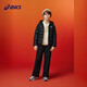 ASICS Kinderkleidung 25 Jahre Winter Kinderweiche und komfortable dreidsichere, leichte Warm-Down-Jacke [hohe Ladung] Schwarze Sauberkeit 1000 Meter down 170 Füllung 109,2g