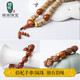 Lv Nong Jewelry, old beeswax, old-style barrel beads, bracelets, separated beads, star and moon bodhi waist beads, top beads, diy beads, diameter 12* hole spacing 12mm / single