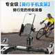 Miles Cycling Mobile Phone Bracket Navigation Photography Bicycle Mountain Bike Road Bike Electric Vehicle Special Fixed 2025 New Cycling Photography Mobile Phone Bracket Upgraded and Stable