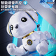 Qianqi Meng intelligent robot dog children toys boy baby girl 1-3 electric rotor remote control will call a robot A [remote control voice-control version] Liulijin-upgraded large number