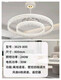 Opple Lighting 2024 Neues High-End-leichter leichter Luxuslüfter Kronleuchter Wohnzimmer Leuchte Esszimmer integrierte Lampe 9277 Grau + Drei-Farben-Lichtwechsel + Offline-Stimme