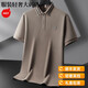 Satchi Light Luxury Summer Men's grande taille Shirt à manches courtes Coton Pure Coton T-shirt imprimé à imprimé moyen plus taille plus taille plus taille 3527 White XL