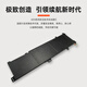 AEN für ASUS K501LB5200 K501L B31N1429 Laptop Batterie B31N1429