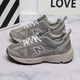 Gebbas [878 Retro-Schuhe] Mode Sportschuhe 878 Vielseitige Freiläufe Schuhe Herrenfell Vater Yuanzu Gray 878-1 36