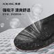 Aokang cowhide insoles, genuine leather soft leather shoes, men's insoles, sports shoes, high elastic sponge, military training, long standing, not tired, shock absorption, breathable