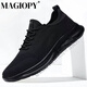 
MAGIOPY high-end light luxury brand men's shoes high-end sports shoes men's 2025 new soft sole light casual shoes men's black 9905 39