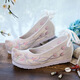 Jin [Jin entspricht 0,5 kg] Chinesische Kostüm bestickte Schuhe für Frauen, Rock im alten Stil Pferdegesicht, XiUhe-Schuhe, altes Kostüm, aufrechter Kopf, vielseitige Student-Tanz-Frauen-Single-Schuhe, Vögel huldigen dem Phoenix 38 38