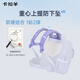 Kara Sheep [New Yunduo Promax] mochila para estudiantes de primaria 1-4-6 ° grado Mochila para hombres y mujeres evitan la caída de mochilas