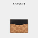 Coach (Coach) Trainer Männer klassischer Logo -Kartenbeutel Charcoal Black_Black