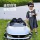 Beibele 1.2m extended children's electric car four-wheeled car that can sit on a person's remote control toy car for children and babies as a gift, high configuration, painted dual drive 12V+remote control+leather seat, cool wheel lights+painted+Bluetooth remote control+slow start