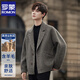 ROMON double-sided woolen woolen suit jacket men's Korean style trendy high-end business winter thickened short woolen coat gray M