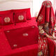 Married bride sits on a lucky mat with a hundred blessing embroidery red plus big joy mat with a young child early and noble child gets married and presses the bed with a lucky mat with a lucky mat with a happy mat with a happy mat with a rich mat with a lucky mat with a lucky mat with a lucky mat with a lucky mat with a lucky mat with a lucky mat with a lucky mat with a lucky mat with a lucky mat with a lucky mat with a lucky mat with a lucky mat