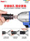 Connecting the cat German electric wrench sleeve extended hexagonal wind gun electric drill strong magnetic batch head conversion head full set 1278mm2 only