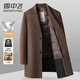 Snow Flying 90 Goose Down Vest Cashmere Wool Wool Coat Men's Mid-Length Autumn and Winter Slim Thick Workwear Wool Coat