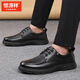 Hengyuanxiang leather shoes men's slip-on business casual lace-up new breathable driving loafers J7275 black 42