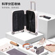 Kamafei SF Express Koffer Student 2025 Neuer Trolley -Fall Herren -Passwort für die große Kapazitätsbox Langable Gepäckmilch weiß [218 Single Box] 24 Zoll [Empfohlen von Schülern der Junior High School]