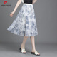 皮尔卡丹（PIERRE CARDIN）2025夏新款碎花半身裙女小清新短裙大摆网纱印花a字显瘦雪纺中裙 新面料雪纺纱(9906-9) 均码 (松紧腰)