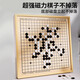 帕龙五子棋磁吸多功能棋盘多合一象棋益智儿童玩具男孩3-6生日礼物女 【磁性30cm】多功能棋盘十合一 飞行棋军棋斗兽棋女孩生日礼物