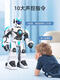 
Yunmao intelligent robot children's voice dialogue high-tech gesture remote control programming early education electric toys boy gifts. Super value combination set-puzzle pairing with 8 Star Men machine official standard