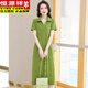 Hengyuanxiang Polo Neck Kleid Kleid mit reiner Baumwoll-Frauen-Sommer-Revers mit mittlerer Länge lose lässige große Größe, schlanker modischer T-Shirt-Rock Red 9859 Modell XL 120-130jin [Jin ist 0,5 kg]
