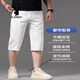 Playboy (Playboy) High-End-Off-White-Zug-Crop-Shorts-Sommer-Dünne Jeans 2025 neue lässige 7-Punkte-Hosen 679 Meter weiß [Tensil] 28 [2 Fuß 1 geeignet für 100 Jin [Jin gleich 0,5 kg]]
