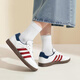 Adidas (adidas) Clover Chaussures pour hommes Chaussures pour femmes 2025 Summer New Sports Chaussures Samba Low Top Chaussures de planche légère Chaussures décontractées IH4881 Blanc et rouge 36