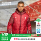 Nike Little Little Nike Liverpool Football Winter Veste chaude Coton Coton Vêtements Adultes Men DM0608-677 DM0608677 L