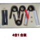 Er Jiagonghe Aluminium Metall Rill geruht