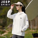 JEEP SPIRIT冰丝防晒衣女夏季薄款upf50+运动防晒服外套 丁香紫-女 9905# 大帽檐UPF50+ M