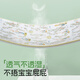 Evebaby Baby Urine séparateur un coton coton coton coton enfants Enfants lavables maternelle étanché