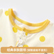 Badibadi Autumn New Pure Cotton Baby and Children's Home Clothes Set pour les hommes et la même combinaison de climatisation des femmes Polka Dot Duck 100
