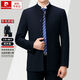Pierre Cardin high-end no-iron wool men's suit for autumn two-piece business formal suit for middle-aged and elderly fathers, navy three-button, no slit. Please note waist circumference when ordering M 170/88A. Recommended 125-140 Jin Jin equals 0.5 kg