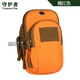 Spring and summer running mobile phone arm bag canvas waterproof arm bag fitness mobile phone wrist bag men and women outdoor sports mobile phone bag Wolf Brown