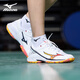 
Mizuno (MIZUNO)WAVE CLAW 3 Badminton Shoes Eagle Claws 3 Generation Lightweight Flexible and Fast Universal Competition Level New Product White Black and Yellow WAVE CLAW 3 New Model is on the market 41 =265mm