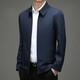 
DVHNMK brand men's jacket men's spring and autumn new style business casual high-end lapel executive jacket jacket black lapel [spot quick delivery] M 170 [recommended 110-130Jin [Jin equals 0.5 kg]]