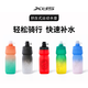 Xide Sheng bicycle water bottle holder water cup holder pc resin installation simple and stable hacker ad accessories F-338 green orange gradient kettle-700ML