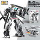 Kaizhi Gaobole 1084-85 Ingeniero mecánico Bloques de construcción infantiles juguetes al por mayor Modelo de adorno de ensamblaje Kaizhi 8100 Warrior Mecha (1517pcs)