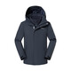Pathfinder (TOREAD) Jacket Autumn and Winter Couple Three-in-One Fleece Removable Waterproof Coldproof Warm Jacket TAWWCM91603