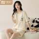 Modal con pijamas de algodón puro integrado para almohadillas para mujeres para pantalones cortos de verano, linda y dulce tamaño de ropa de verano de verano con pantalones cortos de almohadilla - G1047 M [recomendado 80-100Jin [Jin iguala 0.5 kg]]]
