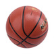 Crazy God KS897 cement floor outdoor and indoor use ball to control wear-resistant and moisture-absorbing PU training competition basketball Crazy God 897 No. 7 basketball (standard ball)