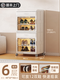 Kezitu installation-free shoe cabinet at home door simple shoe box storage box folding shoe rack multi-layer dust-proof shoe storage artifact 1 column 6 layers 6 compartments (can hold 12 pairs of shoes) - transparent door