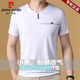 
Pierre cardin ice silk droop comfort short-sleeved T-shirt men's top middle-aged and young chicken heart collar sweatshirt base shirt on top 6998 three-button short-sleeved T-shirt black 2XL Recommended [155-168Jin[Jin equals 0.5 kg]]