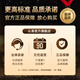 Dakn Cronotheanine Mingbao Qing Ering Erling Erling Neurological Brain Ting Schwarzfrucht Wolfberry Ginseng offizielle authentische Produkte, die vom Manager empfohlen wurden [3 Flaschen] Tinnitus_soassing Stress_First Choice